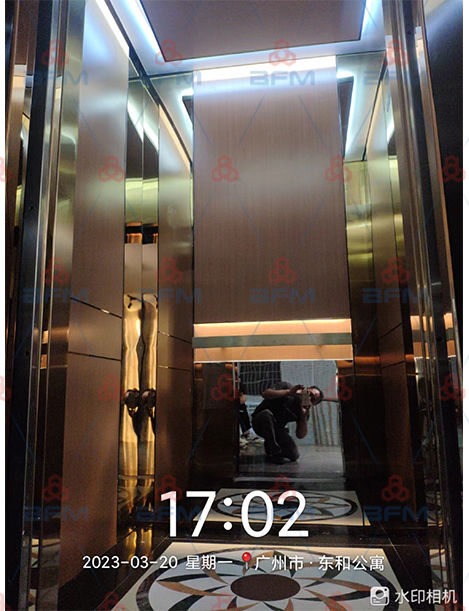 广州天河东和公寓