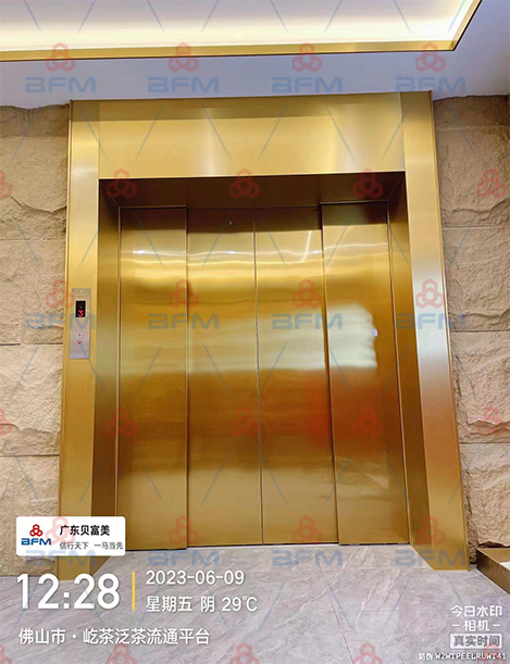 广州番禺东华花园