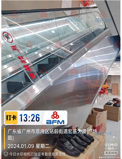 广州荔湾区宏基大厦-扶梯包板